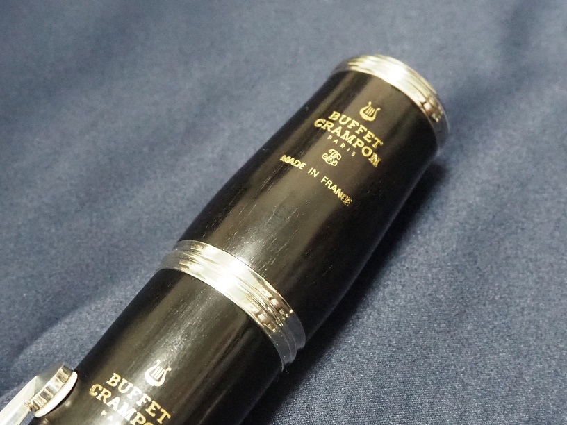 中古B♭クラリネット】B.クランポン トラディション 横川晴児