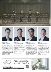 line oa chat 250717 191636 group 1