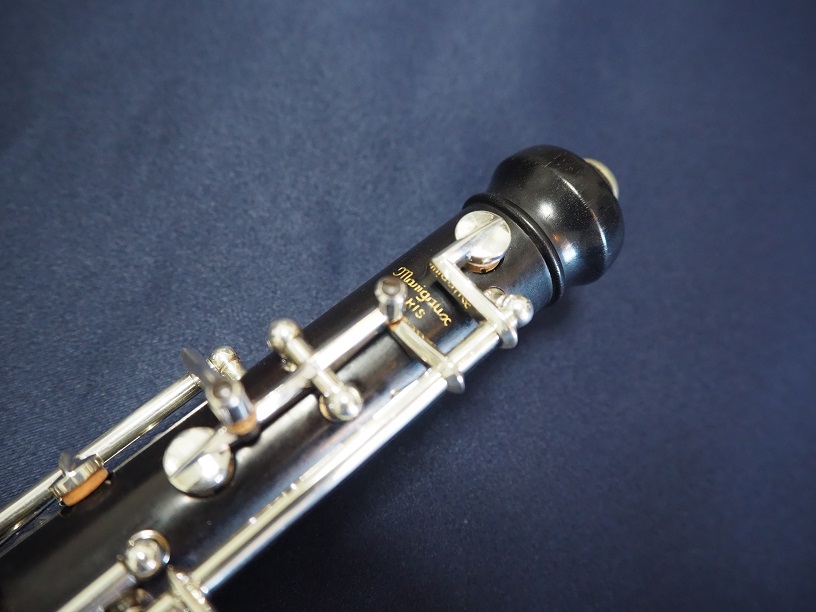 オーボエ ティップ 91番 中古 オーボエ ティップ 91番 中古 オーボエ ティップ 91番 中古 Yahoo