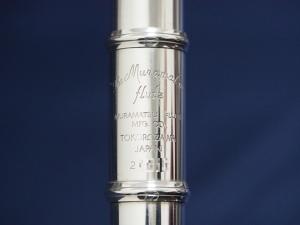 総銀製 Eメカ付き ムラマツ フルート AD DS同等 MURAMATSU AD CCE【中古調整済】 <ムラマツ>｜平野楽器 ロッキン
